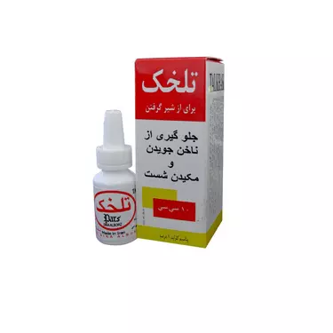 قطره تلخک 10 میلی لیتر پارس سینا البرز